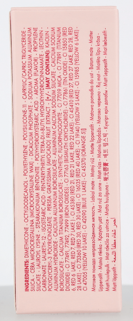 Pupa My Crush Lipstick 3.50 ml
