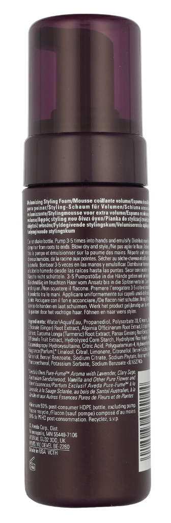 Aveda Invati Ultra Advanced Thickening Foam 150 ml