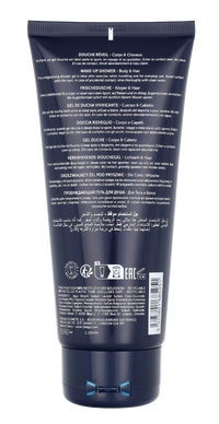 Thalgo ThalgoMen Force Marine Wake-Up Shower 200 ml