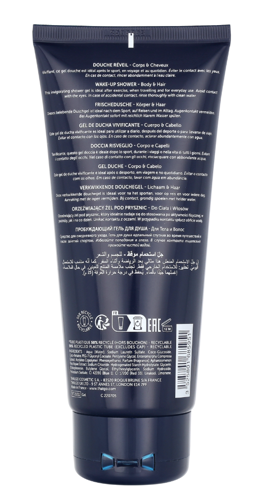 Thalgo ThalgoMen Force Marine Wake-Up Shower 200 ml