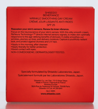 Shiseido Benefiance Wrinkle Smoothing Day Cream SPF25 50ml