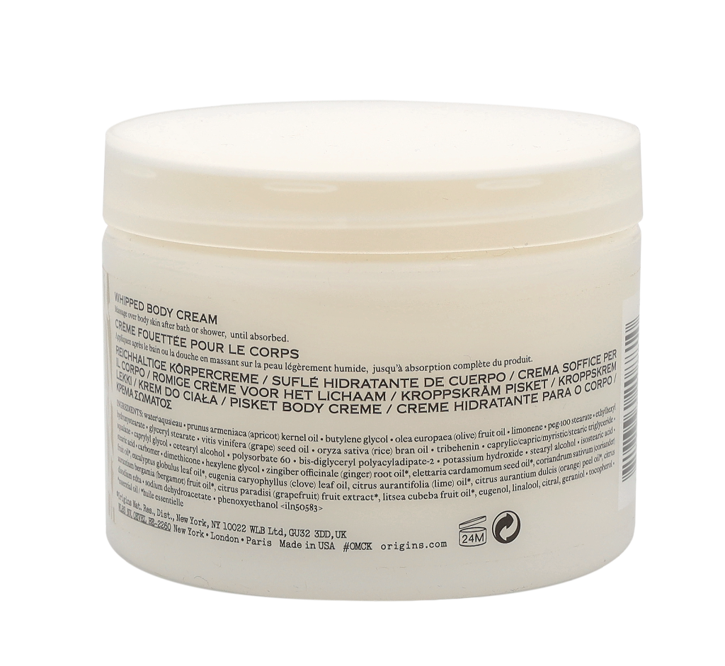 Origins Ginger Souffle Whipped Body Cream 200ml