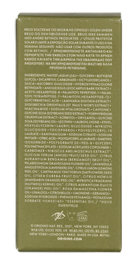 Origins Plantscription Active Wrinkle Correction Serum 30 ml