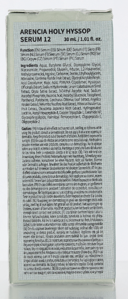 Arencia Holy Hyssop Serum 12 30 ml