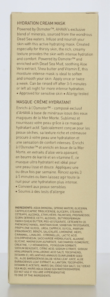 Ahava T.T.H. Hydration Cream Mask 100ml