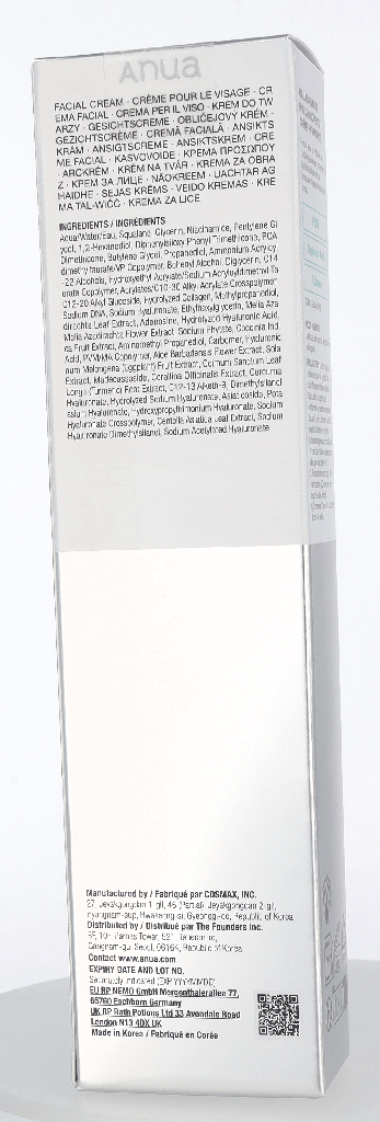 Anua PDRN Hyaluronic Acid 100 Moisturising Cream 60 ml