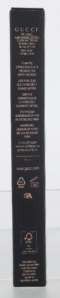 Gucci Waterproof Eyebrow Pen 0.12 g