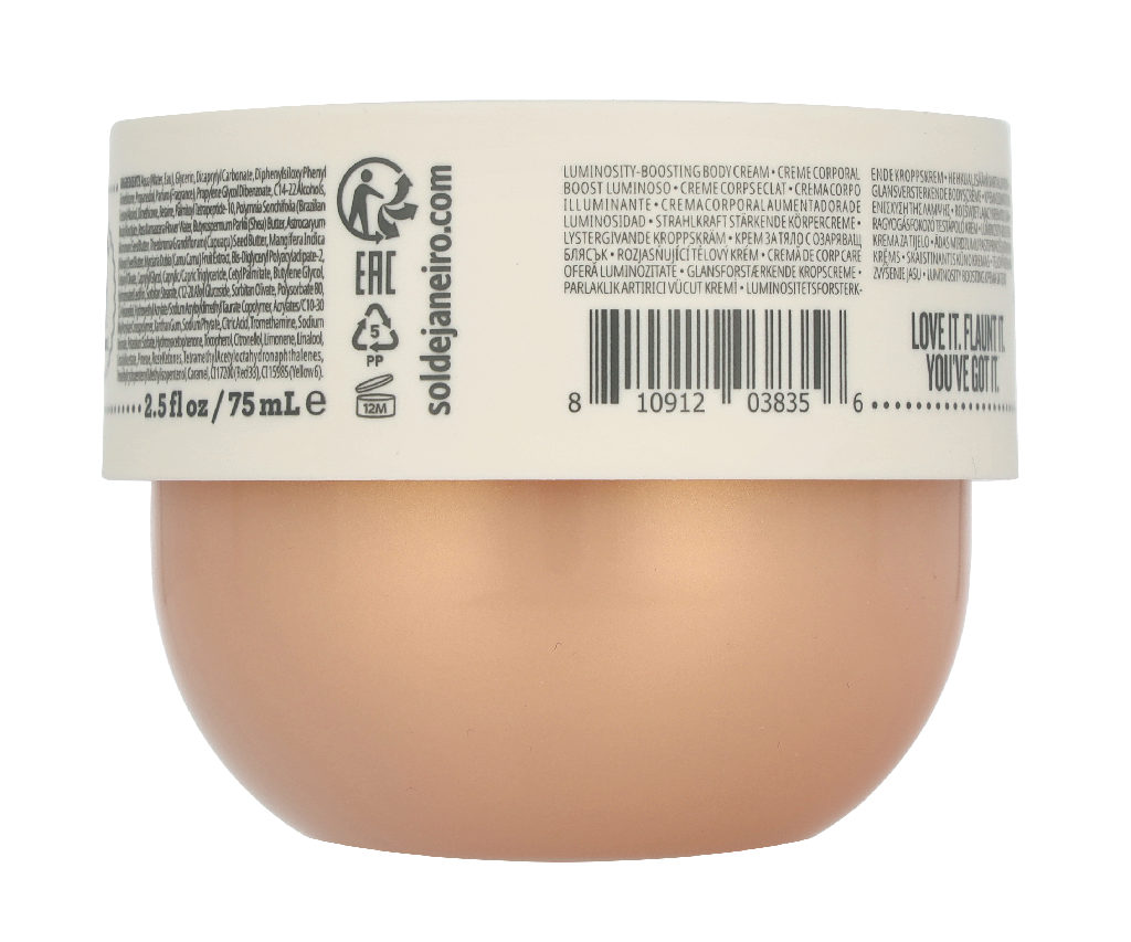 Sol De Janeiro Rosa Charmosa Dewy Cream 75 ml