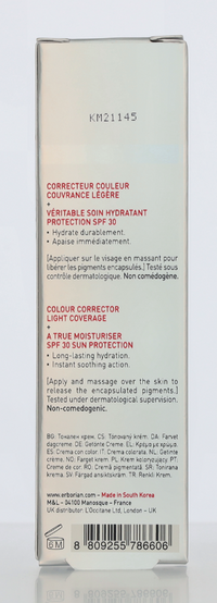 Erborian CC Creme Caramel SPF30 15 ml