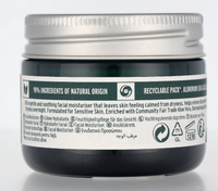 The Body Shop Aloe Soothing Night Cream 50 ml