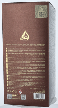 Lattafa Pride Afaq Edp Spray 100 ml