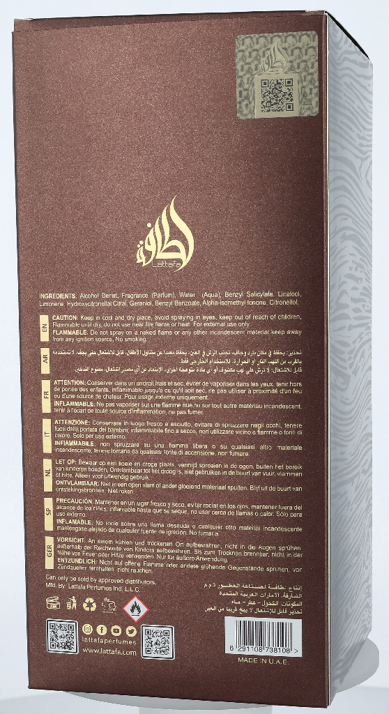 Lattafa Pride Afaq Edp Spray 100 ml