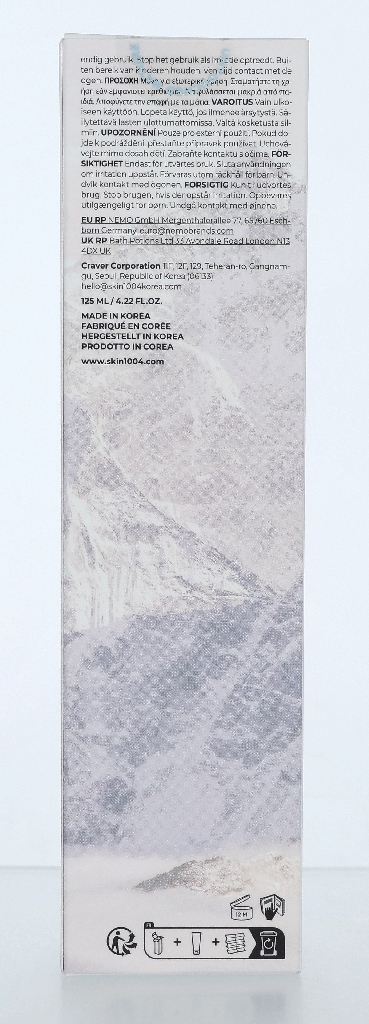 Skin1004 Poremizing Deep Cleansing Foam Madagascar Centella 125 ml