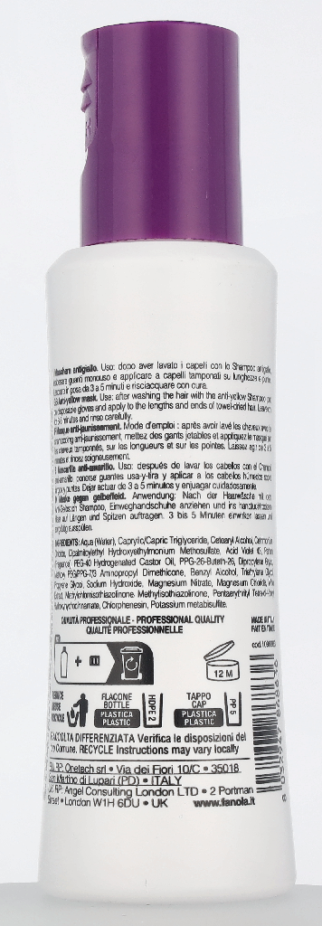 Fanola No Yellow Hair Mask 100 ml
