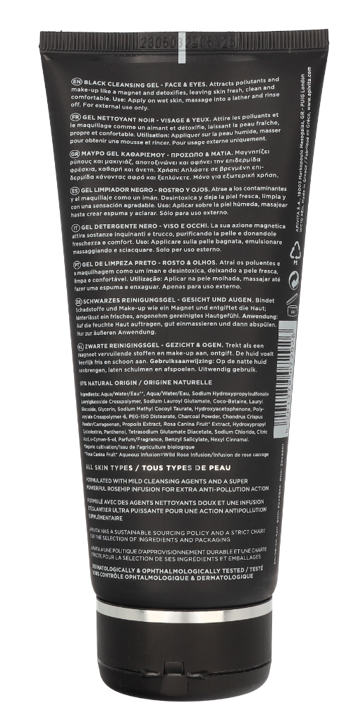 Apivita Black Cleansing Gel 150 ml