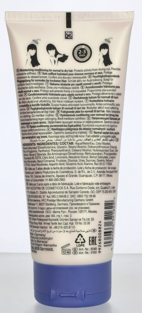 Wella SP - Hydrate Conditioner
