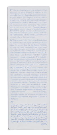 Skeyndor Aquatherm SOS Anti Redness 30 ml