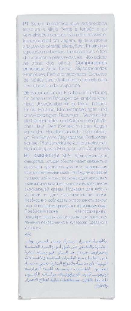 Skeyndor Aquatherm SOS Anti Redness 30 ml