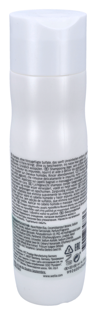 Wella Nutricurls Waves Shampoo