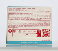 Clarins Hydra-Essentiel Night Cream 50 ml