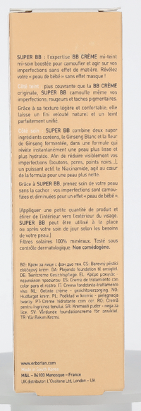 Erborian Super BB Covering Care-Cream SPF20