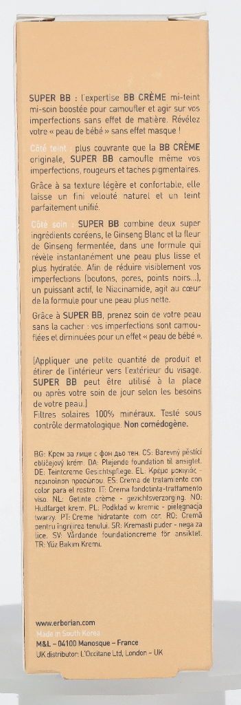 Erborian Super BB Covering Care-Cream SPF20