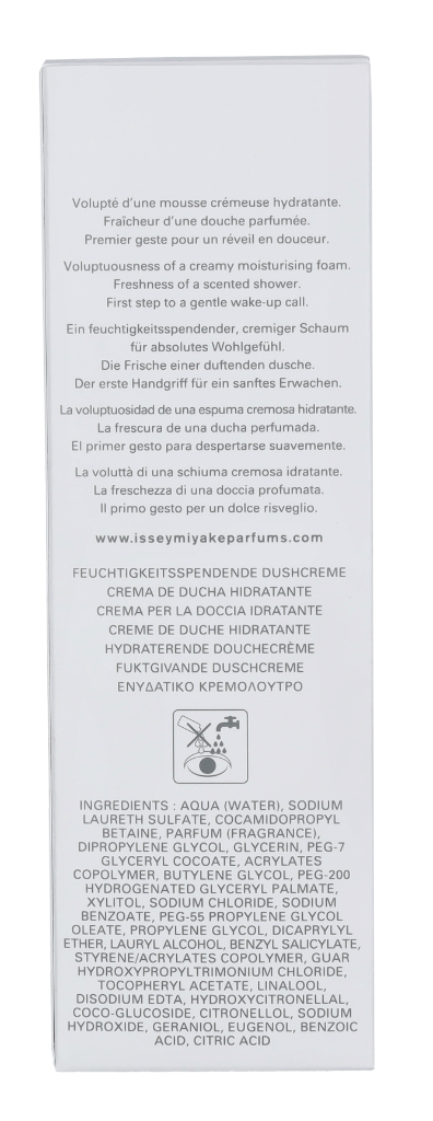 Issey Miyake L'Eau D'Issey Pour Femme Shower Cream 200ml