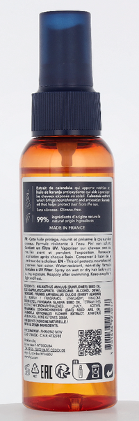 Phyto Plage Protective Oil 100 ml