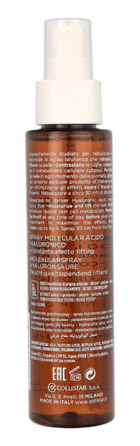 Collistar Pure Actives Hyaluronic Acid Molecular Spray 100 ml