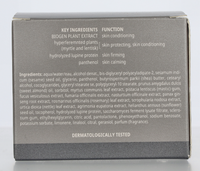 Babor The Cure Cream 50 ml