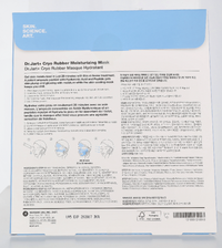 Dr. Jart+ Cryo Rubber Moisture Mask 44 g
