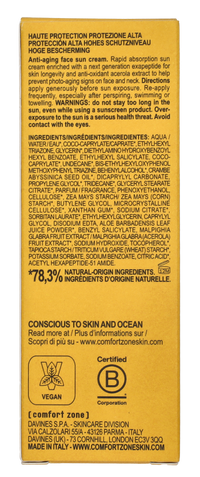 Comfort Zone Sun Soul Face Cream SPF30 60 ml