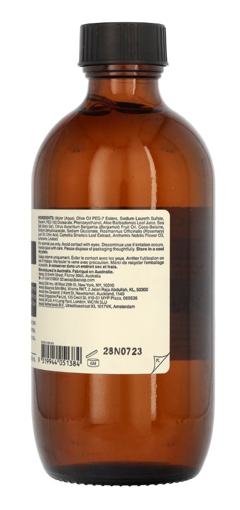 Aesop Fabulous Face Cleanser 200 ml