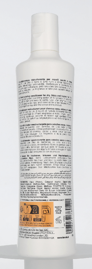 Fanola Nourishing Conditioner 350 ml