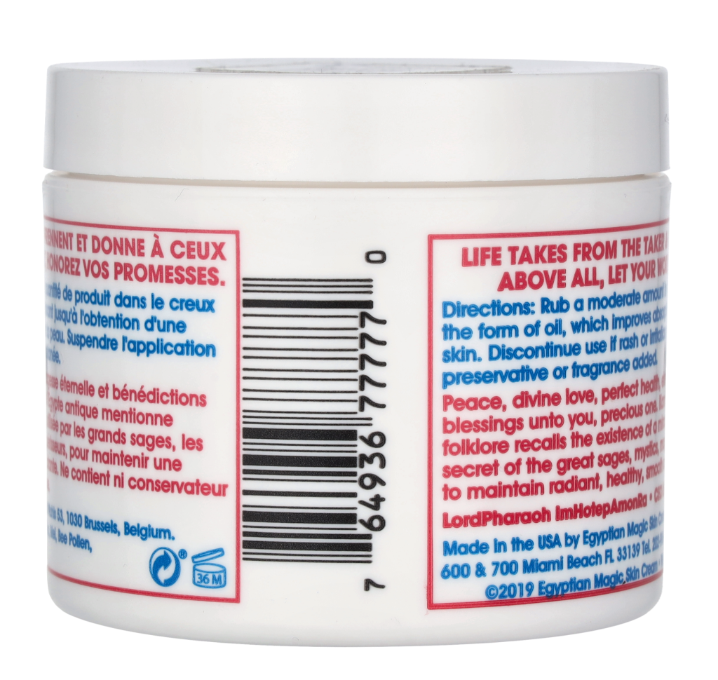 Egyptian Magic All Purpose Skin Cream