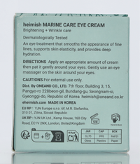 Heimish Marine Care Eye Cream 30 ml
