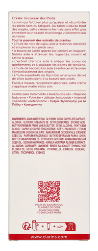 Clarins Foot Beauty Treatment Cream 125 ml