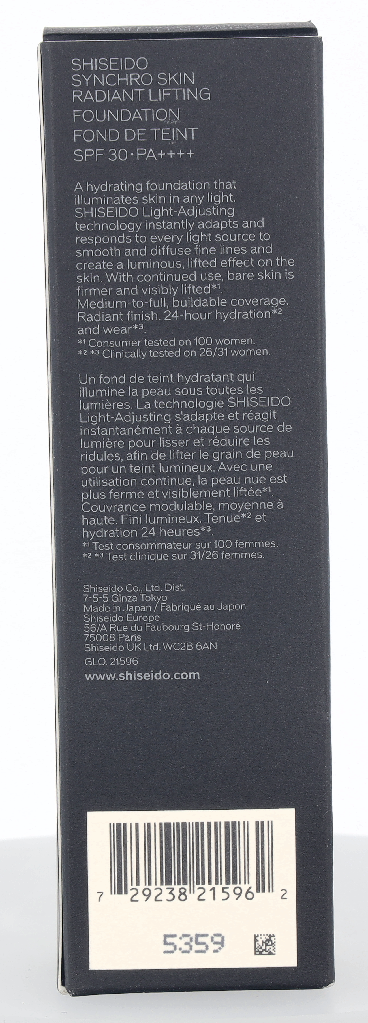Shiseido Synchro Skin Radiant Lifting Foundation SPF30