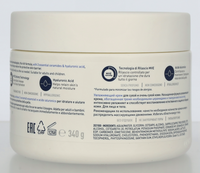 CeraVe Moisturising Cream 340 gr