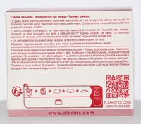 Clarins Multi-Active Nuit Night Cream 50 ml