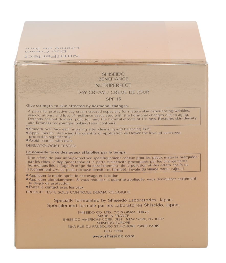 Shiseido Benefiance Nutriperfect Day Cream SPF15 50ml