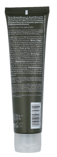 Aveda Botanical Kinetics Intense Hydrating Masque 125ml