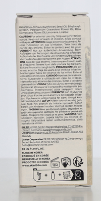 Skin1004 Madagascar Centella Light Cleansing Oil 30 ml