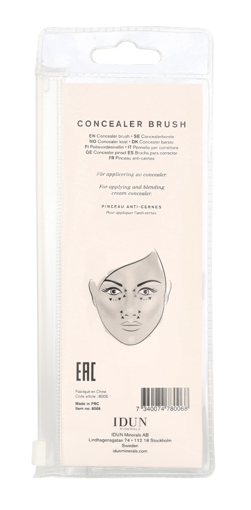 Idun Minerals Concealer Brush 1 piece