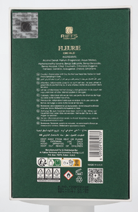 Riiffs Fleurie Emerald Edp Spray 100 ml