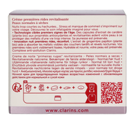 Clarins Multi-Active Nuit Night Cream 50 ml