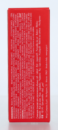 Pupa Vamp! Extreme Colour Lipstick 3.50 g
