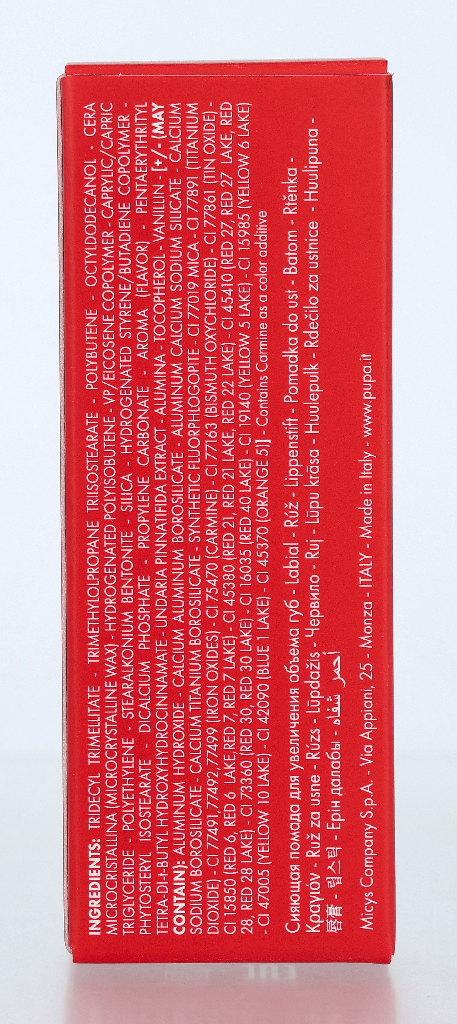 Pupa Vamp! Extreme Colour Lipstick 3.50 g