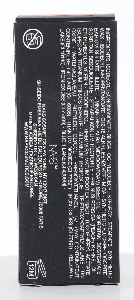 Nars The Multiple Color Stick 8 g