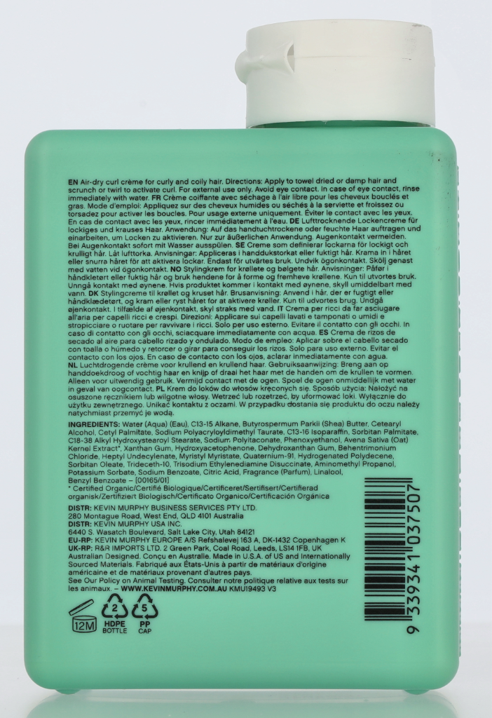 Kevin Murphy Killer Twirls Cream